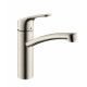 HANSGROHE Focus E2 plautuvės maišytuvas, nerūdijančio plieno padengimas