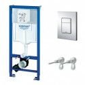 GROHE Komplektas - WC rėmas+sieniniai tvirtinimai+Cosmo (3in1)