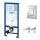 GROHE Komplektas - WC rėmas+sieniniai tvirtinimai+Cosmo (3in1)