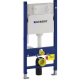 GEBERIT 3in1 ir WC puodo DURAVIT D-CODE komplektas