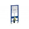 GEBERIT Duofix basic potinkinis wc rėmas