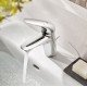GROHE maišytuvas praustuvui EUROSTYLE S-SIZE