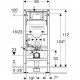 Geberit iCon pakabinamo WC puodo rinkinys