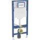 Geberit iCon pakabinamo WC puodo rinkinys